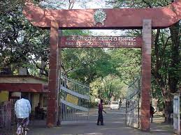 Indian Institute of Technology (Indian School of Mines)